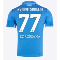 Moški Nogometni dresi SSC Napoli Khvicha Kvaratskhelia #77 Domači 2024-25 Kratek Rokav